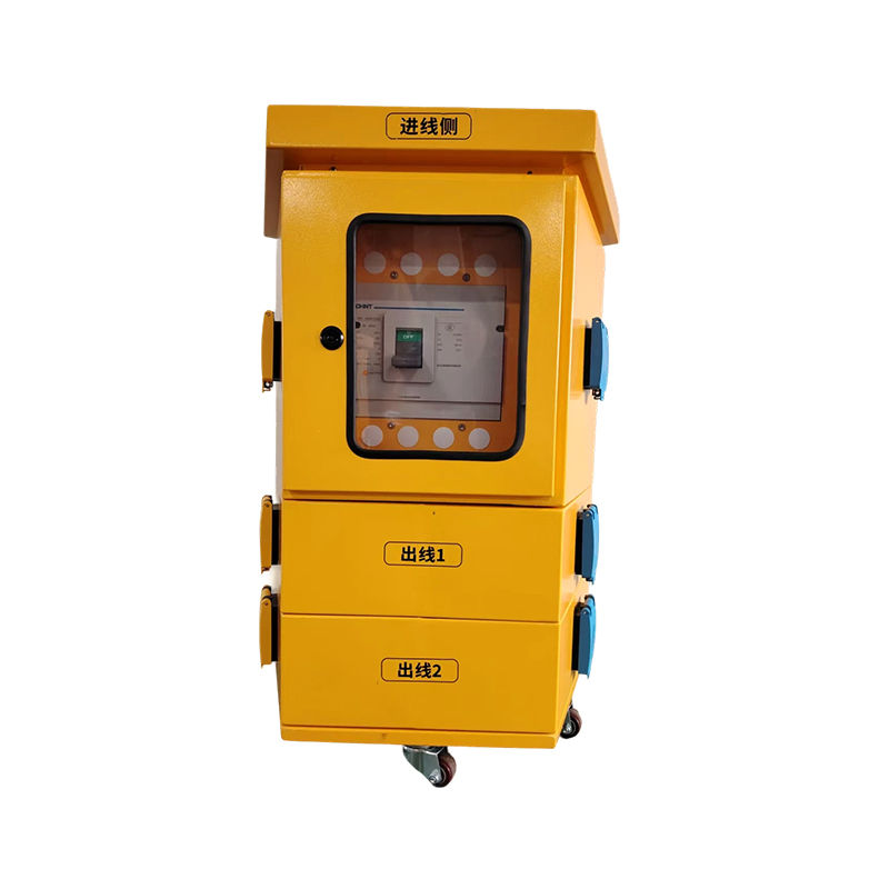 Generator Car Quick Plug Box