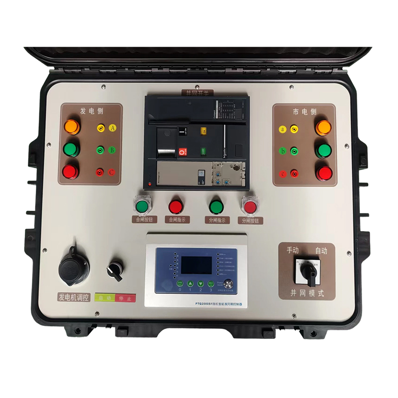Generator Grid Box