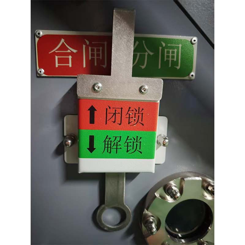 High Voltage Bypass Load Switch